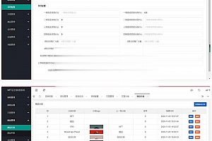新版nft源码下载中国元宇宙数字藏品艺术品交易平台