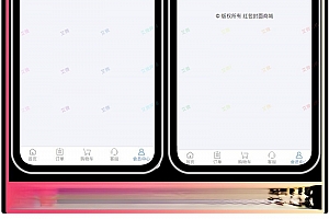 红包封面发货平台卡密系统 全新红包封面平台可搭建分站独立后台的源码下载