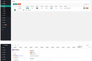 基于Php+MySql数据库架构的网络验证系统
