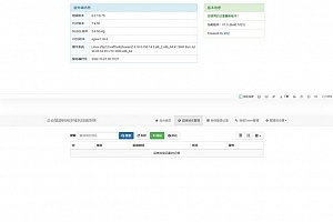 【公众号源码下载】2022最新公众号回调多域名系统
