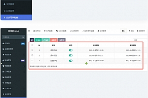 【陪玩修复版】 价值18500元的最新商业版游戏陪玩语音聊天系统源码下载
