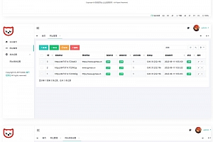 短链接生成网源码下载