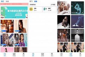 融和电商商城、网红热点、娱乐竞技直播的YYC松鼠聚合直播系统源码下载