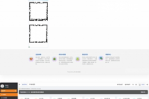 七彩云自助发卡系统 基于PHP+MySQL