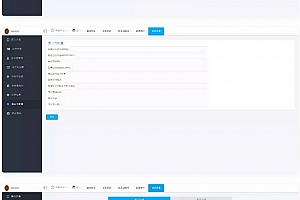 小型医疗门诊挂号系统 医院管理系统后台thinkphp内核源码下载