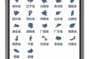 2023最新多群同时变现付费进群系统V3.8.5版本 (零基础可搭建+源码下载)