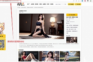 元气动态壁纸在线下载PHP源码下载