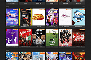 Mould免费简约影视EmlogPro主题