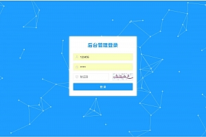 基于thinkphp6.0的新版多域名微信源码公众号回调源码下载v1.1