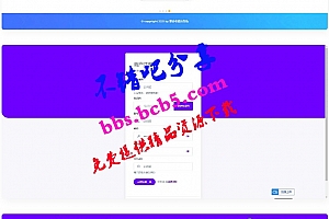 ThinkPHP聚合支付源码下载 聚合收银台系统源码下载