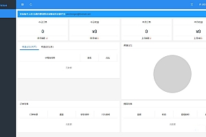 多个支付宝小程序模板一键搭建 支付宝小程序联盟工具
