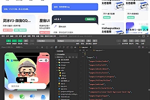 灵沐微信源码资源类小程序源码下载 V3.3最新版 支持流量主