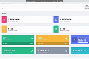话费充值系统源码下载话费直充快充慢充系统源码下载