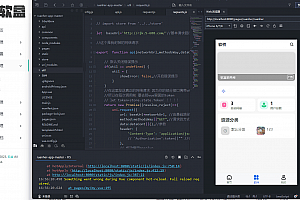 软盒软件库开源的软件库系统源码下载 支持快捷软件发布接口