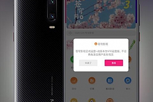 最新版本2023UI千月影视APP源码下载 开源完美版前后端完美匹配 后端基于ThinkPHP框架