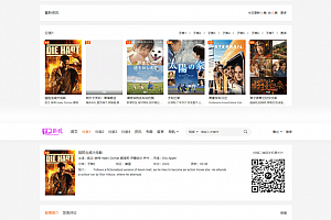 【苹果cms模板】大橙子vfed 5.0去授权完美破解主题