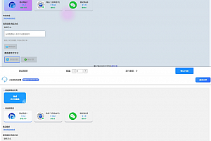 【独家首发】小白自助发卡销售系统|支持自助选号批量购买Thinkphp6.0+Layui