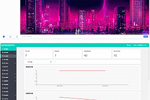 哇呼星聊即时通讯系统源码下载 Android+iOS+PC三端 附教程