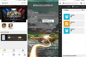 最新精品游戏电竞网站源码下载 掌趣电竞是近期推出的电竞娱乐平台