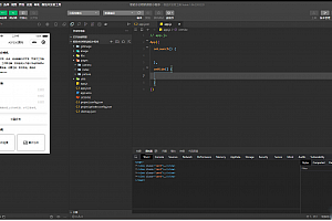 智能水印相机微信源码小程序源码下载