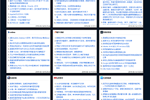 2023全新热搜热门榜内容系统聚合源码下载