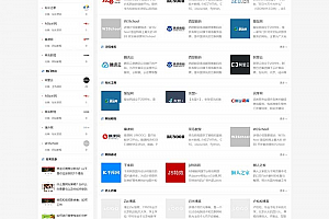 手机端自适应pbootcms站长导航网站模板,包含网址目录导航网站源码下载及评论功能