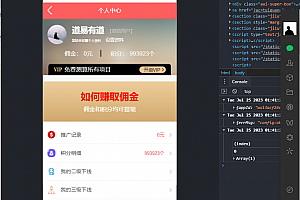 新版塔罗占卜网站源码下载八字合婚风水起名附带搭建视频及文本教程安装方法