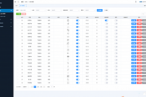 很火的助眠小程序睡眠助手/白噪音/助眠夜曲微信源码小程序源码下载支持分享海报 支持暗黑模式 附教程