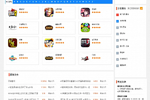 游戏交易平台源码下载/游戏账号交易平台/手游交易平台源码下载php