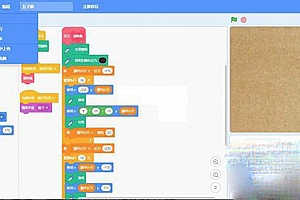 (带教程)彩纸屋开源定制少儿编程培训管理系统源码下载 在线培训系统源码下载精准化营销,成为营销创新者