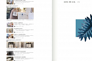 【typecho 主题】自媒体博客Spimes主题 X7.0源码下载