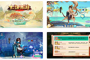 大话西游之精品西游星阵觉醒防刷版_3D剧情动作大话回合手游