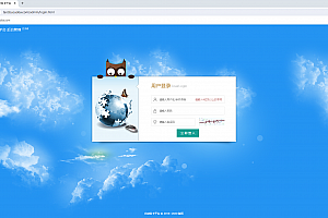 【亲测】企业发卡系统源码下载蓝色UI模板+商户+手机端+对接易支付接口版(无需授权)