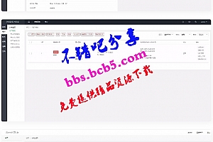 微信源码活码系统源码下载/微信源码群二维码/活码生成网站系统/生成微信源码活码