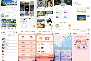 校园小情书微信源码小程序,社区小程序前后端开源,校园表白墙交友小程序