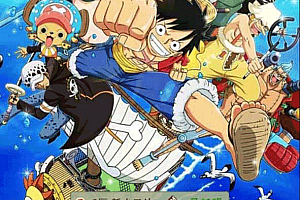 海贼王之草帽大冒险_三网H5动漫改编动漫卡牌手游