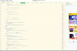 新ui潮乎盲盒h5源码下载