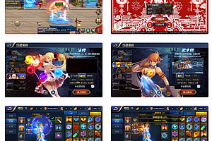 阿拉德之怒之自在阿拉德一二三全觉版本_经典3D横版闯关格斗剧情手游