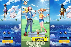 宠物精灵H5_三网H5回合制卡牌宠物精灵H5版_WIN学习手工服务端