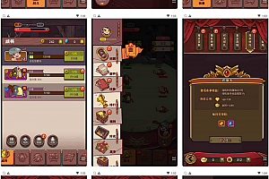 咸鱼之王H5稀有卡牌回合手游经典版,修复内购bug,无运营问题