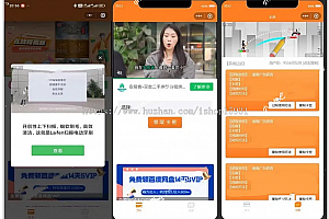2024新版二开微信源码发卡小程序源码下载卡密系统支持流量主