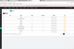 TZDYM001矩阵系统源码下载 矩阵营销系统多平台多账号一站式管理