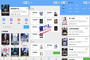 全新超火的微信源码小说小程序源码下载-自带采集带安装教程