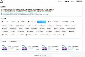 最新UI界面发卡源码下载+多语言+多个主流钱包+搭建教程