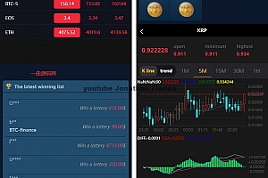 二开版聚星微盘聚星源码下载-支持pc +h5自适应 – 英文+游戏+时间盘