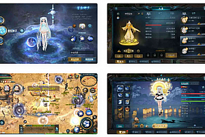 魔域互通_山海异兽之三海魔域版本_安卓PC互通版本_Win学习手工端