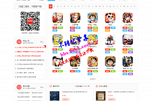 精仿淘手游游戏账号交易平台友价商城源码下载附带七套模板