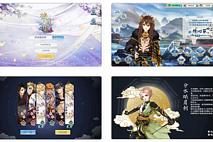 首款稀有卡牌回合自走棋手游【梦间集】最新整理Linux手工服务端+GM授权后台+安卓+详细搭建教程+视频教程