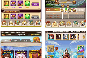 武侠大宗师_武侠世界勇闯江湖稀有卡牌回合手游翅膀端_win服务端源码下载