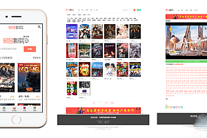 智云影院CMS程序PHP源码下载V3.0首发,不需要数据库